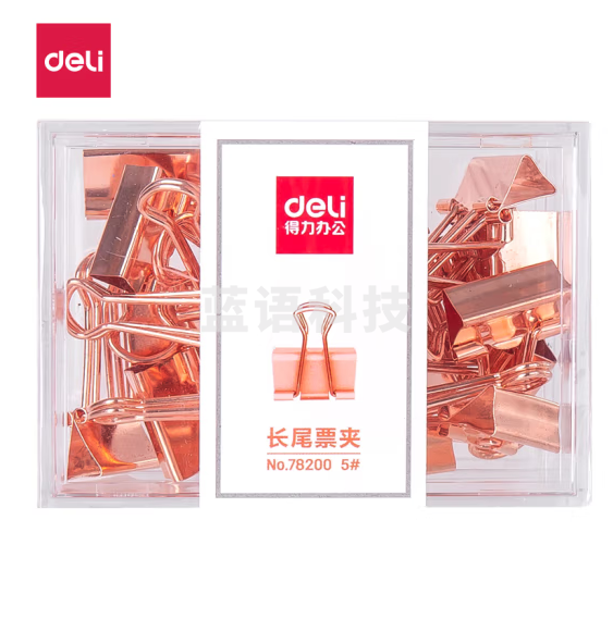 力78200长尾票夹18mm (玫瑰金)(25只/盒)