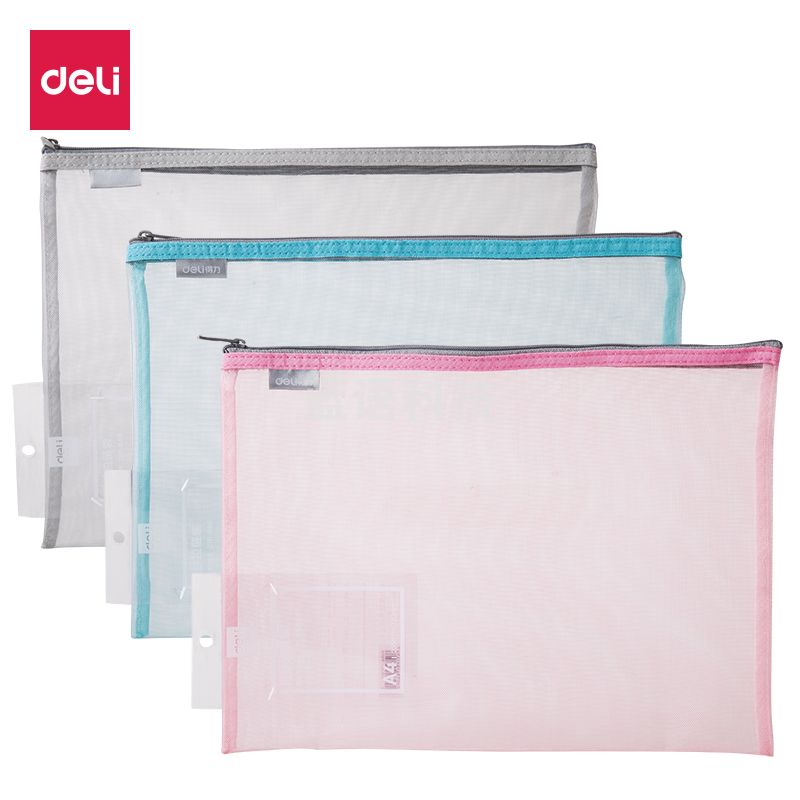 得力5544拉链袋A4文件袋(蓝)