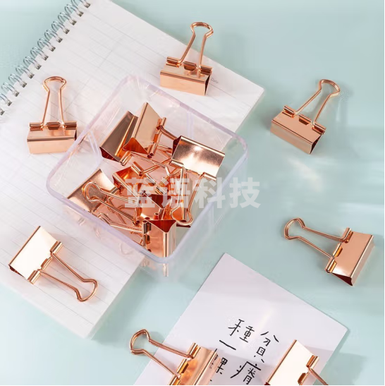 得力78202-32mm 长尾夹(玫瑰金)(15只/盒)