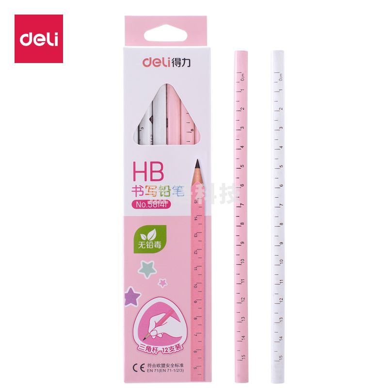 得力58141纯色系列彩盒装HB铅笔(黄)(12支/盒)