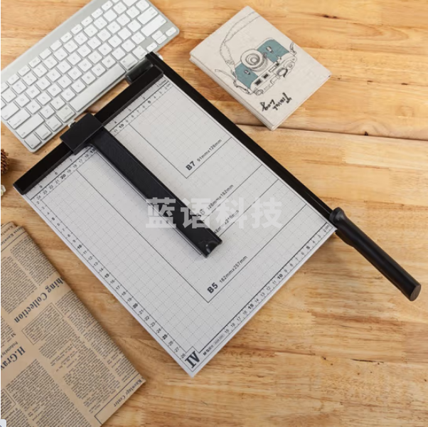 晨光 B4切纸刀 钢制裁纸刀手动切纸刀 切纸机小型相片照片裁剪器 ASSN2204