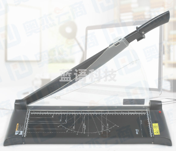 可得优 激光裁纸刀切纸刀A3裁纸机10页裁刀手动剪纸刀  货号：LJ