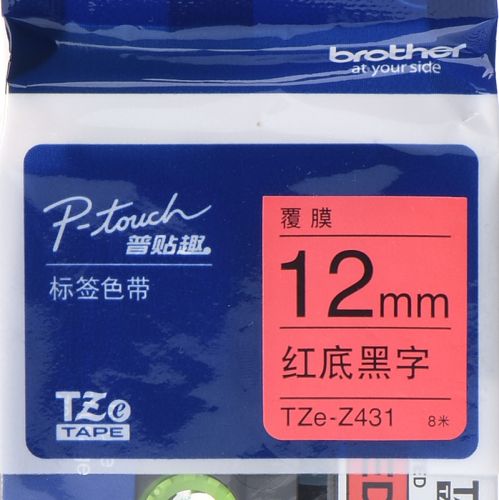 兄弟 TZE-Z431 标签色带 红底黑字 (仅适用于PT-E115 ) 12mm*8m