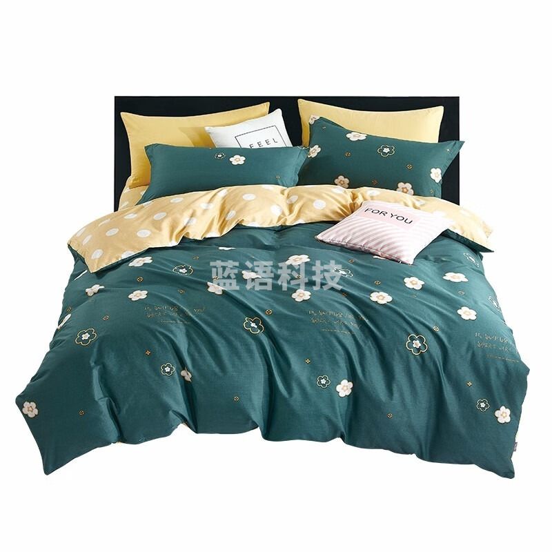 博洋家纺 博洋家纺/BEYOND  蓝韵 四件套 床品套件/四件套/多