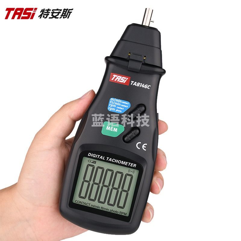 浙创领舰特安斯 特安斯数显转速表TA8146C 线速测速仪器 激光接触式两用型转速计