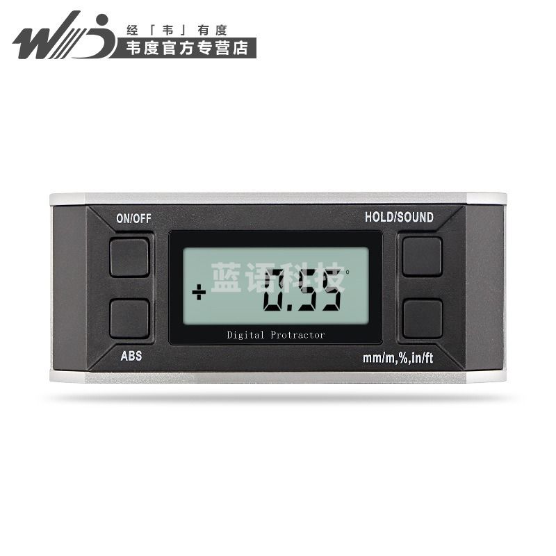 浙创领舰 韦度高精度数显倾角仪 电子角度仪 带磁水平仪角度规 倾角盒 不带磁
