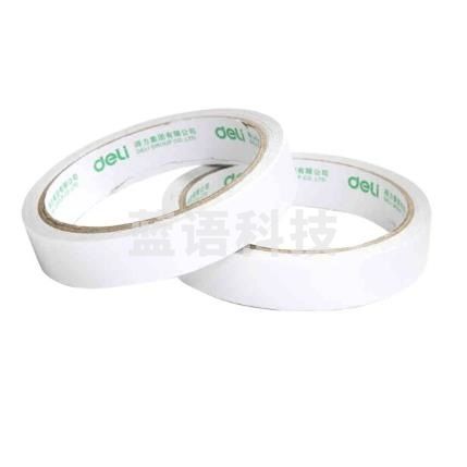 得力(deli)棉纸双面胶带 18mmｘ10y 1卷/袋 50袋起售-30406