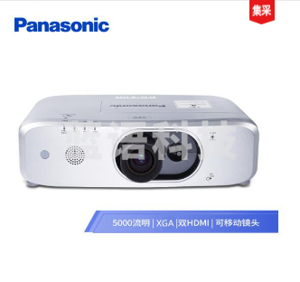 松下（Panasonic）PT-FX500C 投影仪 投影机办公（标清 5000流明 XGA双HDMI）