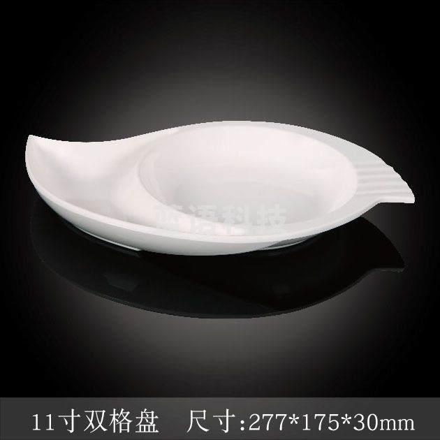 台顺密胺餐具1634 11寸双格盘5个起售