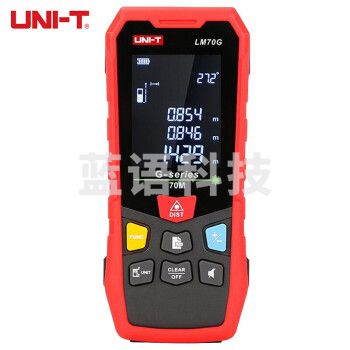 优利德（UNI-T）LM50G/70G/100G 绿光激光测距仪 高精度激光尺 电子尺 量房仪 红外测距仪 LM70G