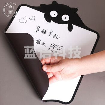 宫薰 冰箱贴磁性创意可爱留言板备忘录磁力记事白板留言磁贴 黑猫40*30cm