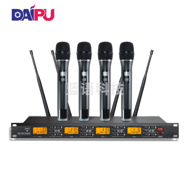 戴浦DP-KU6400D 无线一拖四手持会议麦克风/视频会议无线话筒麦克风/会议舞台KTV演讲主持话筒