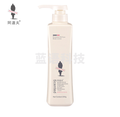 阿道夫幽香舒体润肤乳 身体乳500g/瓶