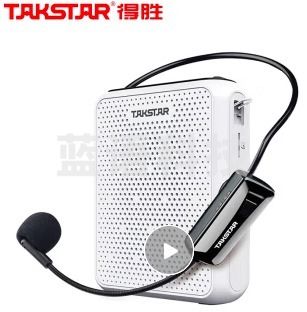 得胜 其它办公设备、扩音设备