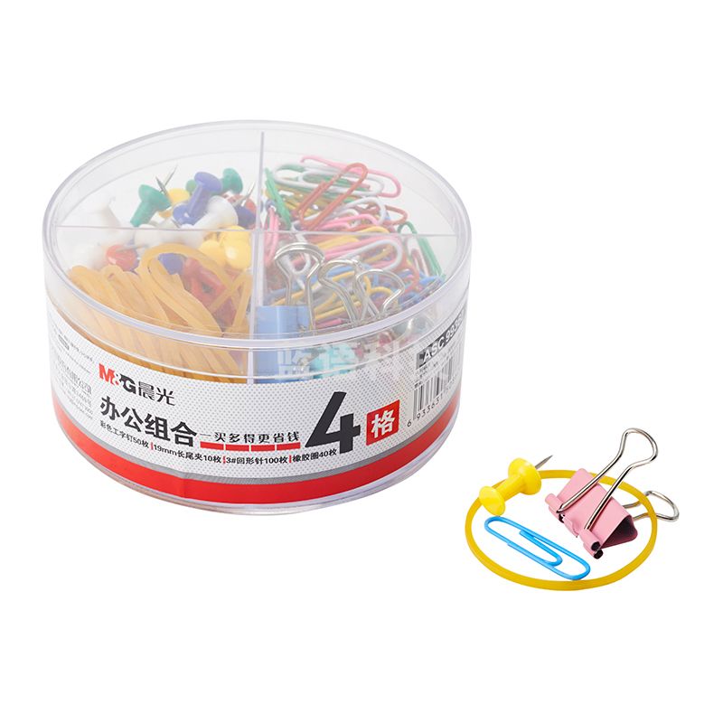 晨光4格办公组合套装 ASC99360