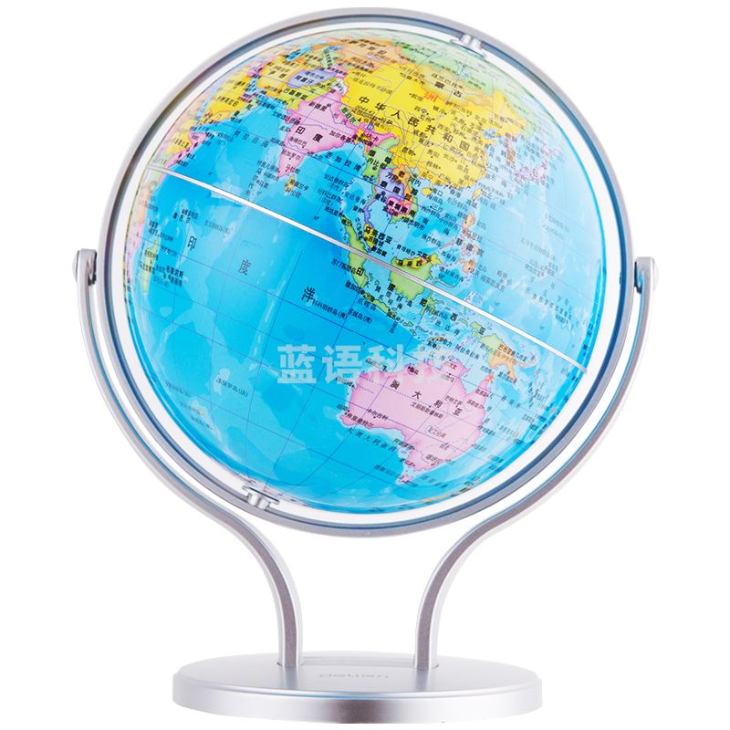 得力2167万向地球仪14.2cm(蓝色)(台)