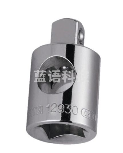 世达（SATA）12930 10MM系列三用接头(3/8