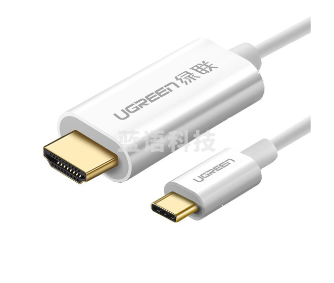 绿联（UGREEN）60824 Type-C转HDMI转换器USB-C转接头适用苹果电脑华为笔记本手机iPad 白色-1米【4K/60Hz】60824