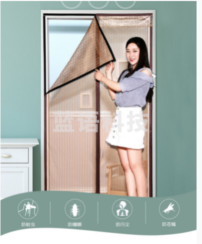 防蚊磁吸魔术贴门帘软纱网纱帘240*95