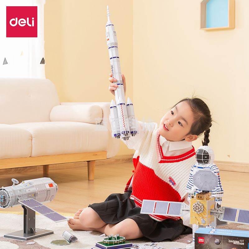 得力74547_3D立体拼图-火箭-中国航天(混)(盒)