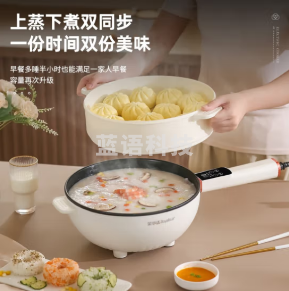 荣事达（Royalstar）DCG3001LD多功能电炒锅家用不粘锅电热锅多功能电火锅宿舍锅电蒸锅炒菜炖煮一体锅 3升大容量(3-5人)-智能款+蒸笼