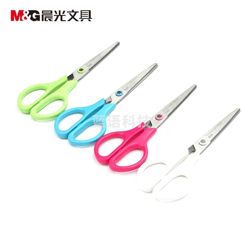 晨光150mm剪刀办公ASS91334