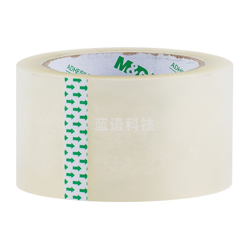 晨光普惠普透封箱胶带60mm*60y  AJD95789