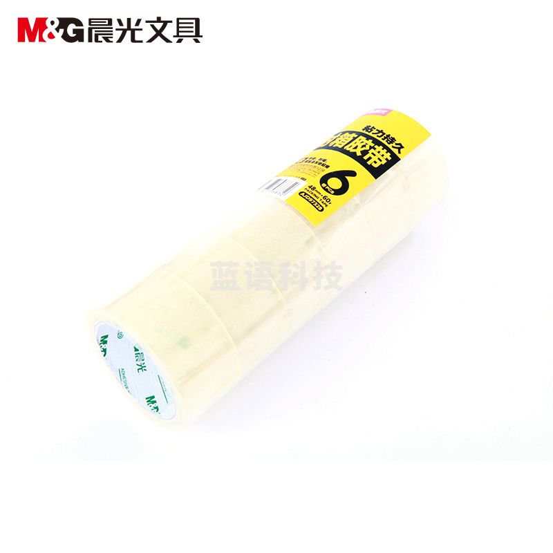 晨光普透封箱胶带48mm*60y   AJD97328