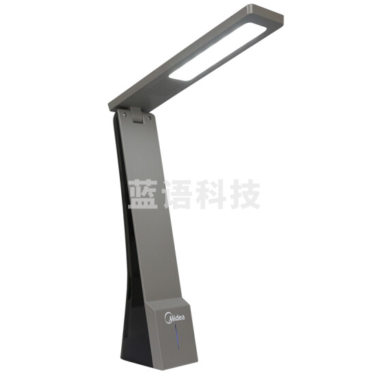 美的 (Midea) led小台灯 儿童学生学习阅读灯  便携折叠可usb充电台灯  货号：JC