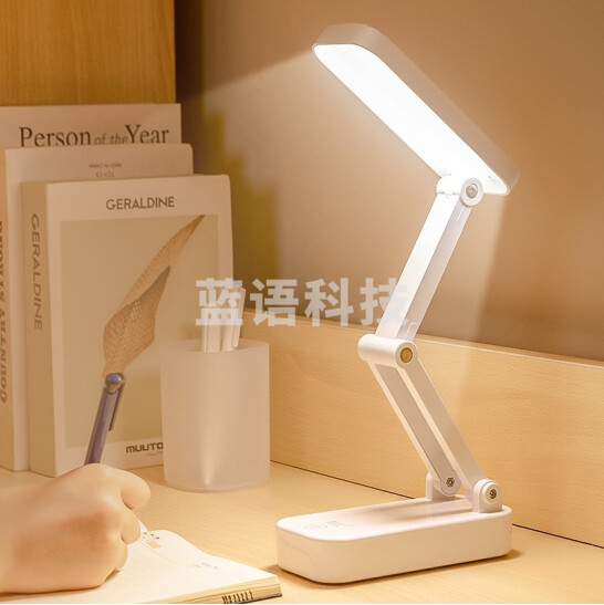 充电台灯学习护眼台灯 三色温+1200mAh+充电线  货号：JC