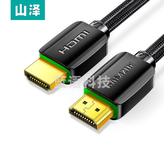 山泽（SAMZHE） HDMI线 4k数字高清线 3D视频线 【影院布线款】1米 910HD货号：WY