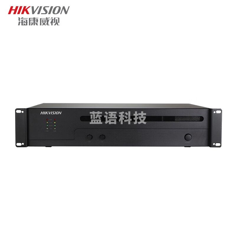 海康威视（HIKVISION）双通道纯后级数字专业音频功放机功率放大器舞台演出工程会议舞台婚庆演出酒吧左右两声道600W*2