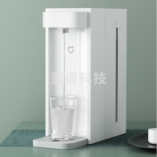 小米（MI）米家即热饮水机C1 台式饮水机小型免安装3秒速热三挡水温独立水箱 S2201