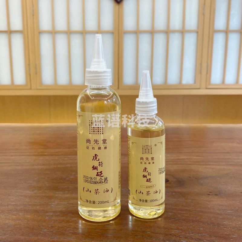刮痧油 山茶油 100ml  货号;LJ