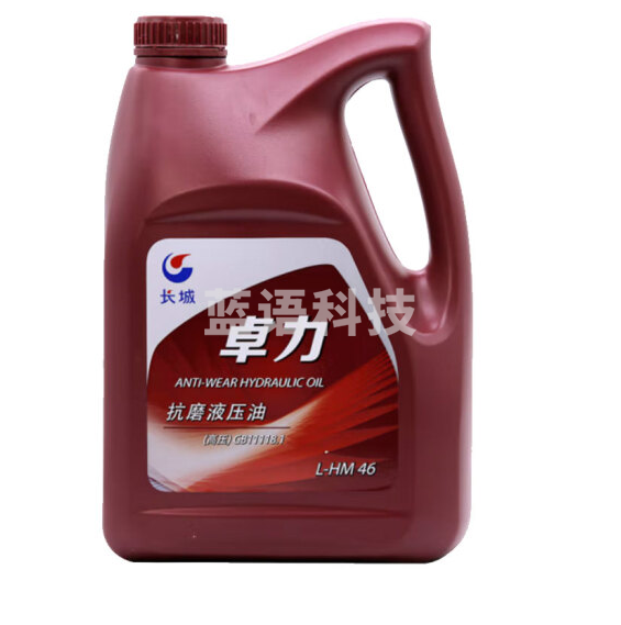 长城 卓力 L-HM 46号 高压 抗磨液压油 3.5kg/4升  货号：TXH