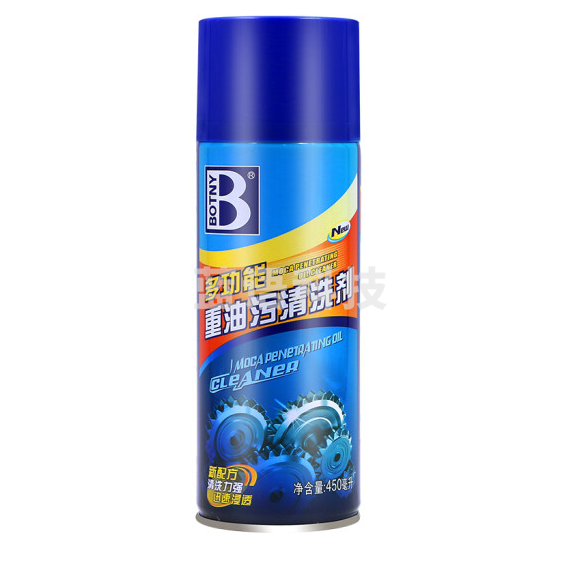 保赐利  重油污清洁剂450ML  货号：TXH