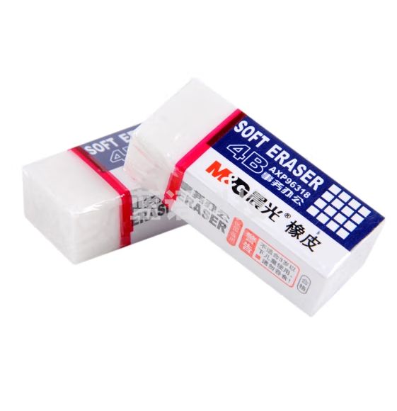 晨光4B橡皮 白色橡皮擦AXP96318