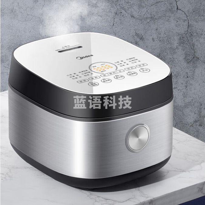 美的（Midea）5L 微压智能电饭煲电饭锅家用 MB-RC531（3-10人）
