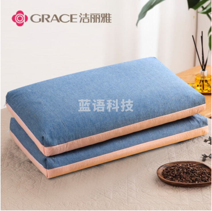 洁丽雅 纯棉荞麦枕头35cm*55cm 单只装