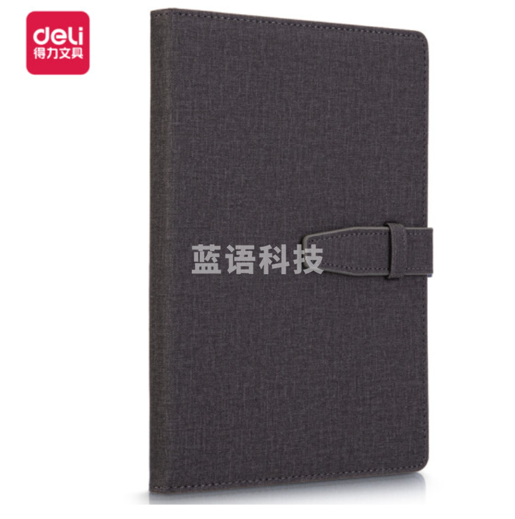 得力25K96张 记事本布艺扣带皮面本笔210mm*143mm(灰色)3171