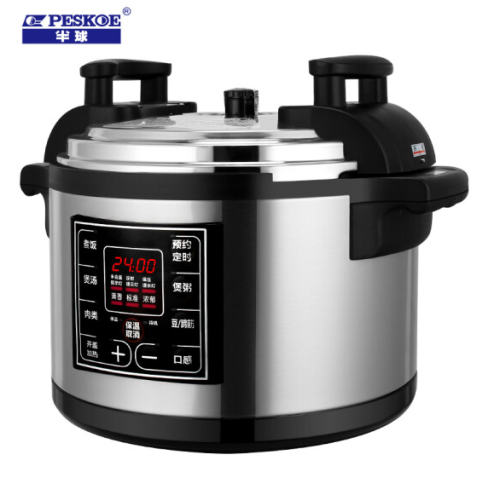 半球(PESKOE)商用电压力锅 大容量电高压锅  28L