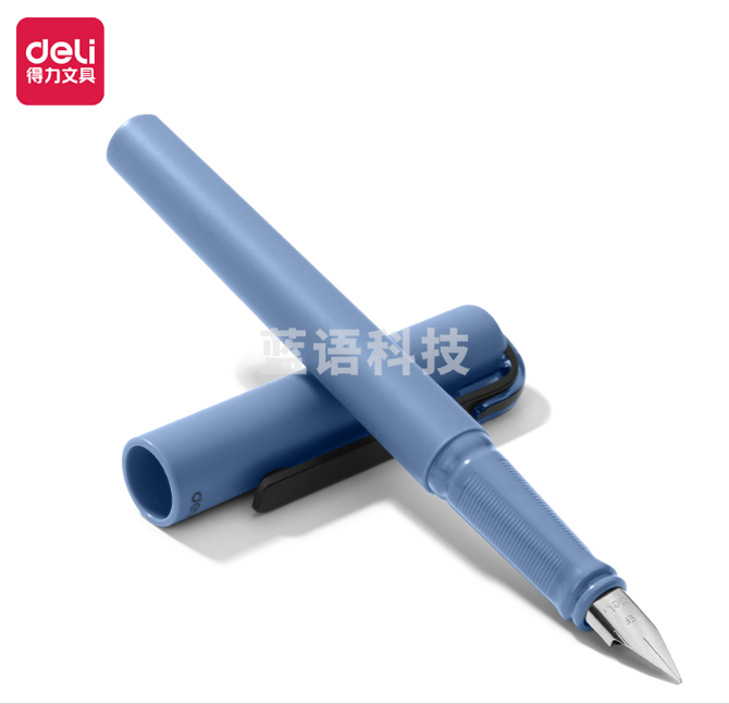 得力A952乐素练字钢笔EF明尖(暗石蓝)
