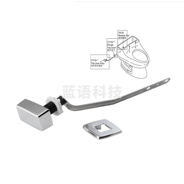 科勒   马桶水箱配件扳手   3384马桶水箱扳手  货号：ZF