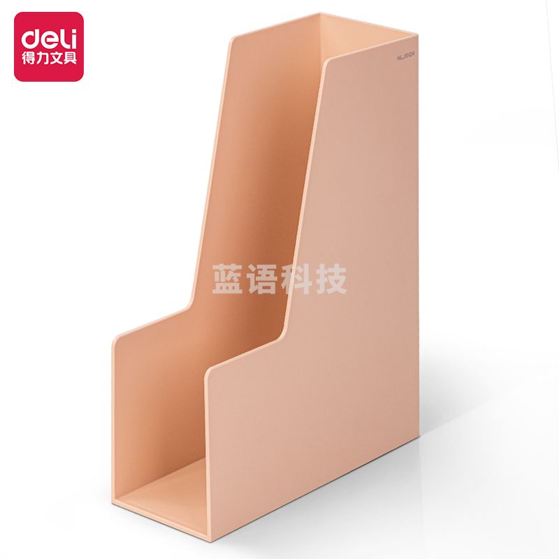 纽赛NS022文件框(粉红)(套)