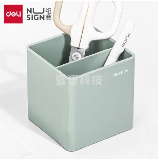 纽赛NS011笔筒 84^86mm(绿色)(套)