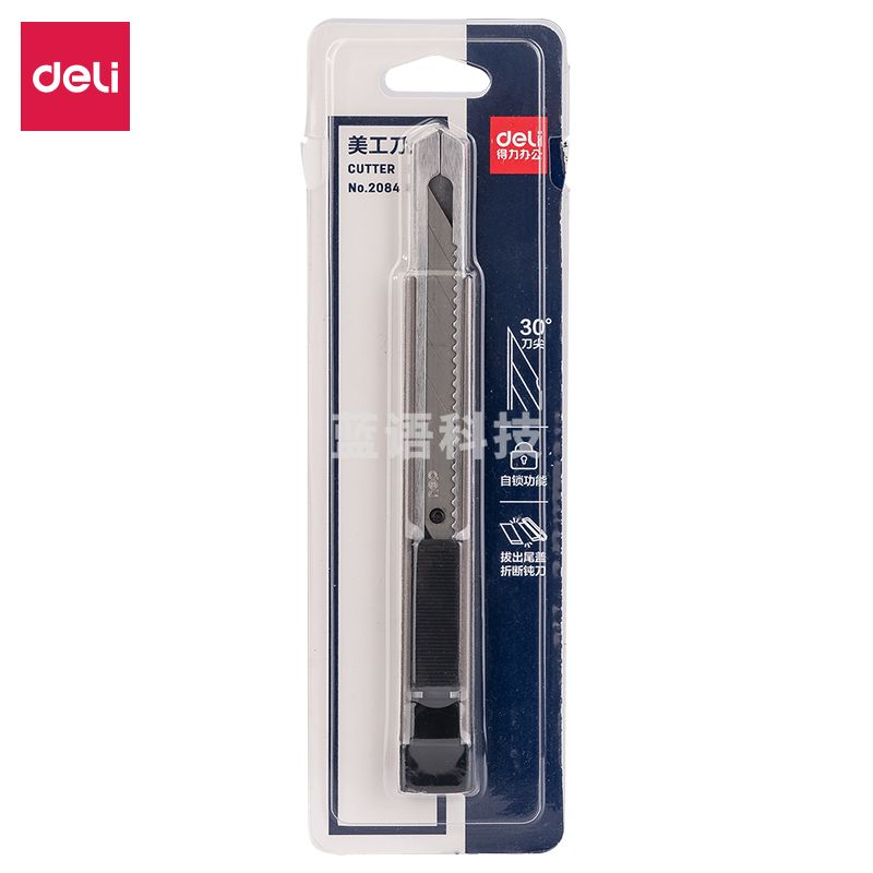 得力 30°角小号自锁美工刀 9mm裁纸刀/壁纸刀(140*15mm)