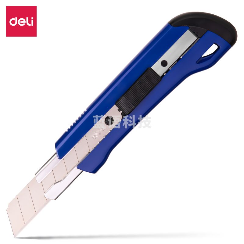 得力2042美工刀 附折(100*18mm蓝色)