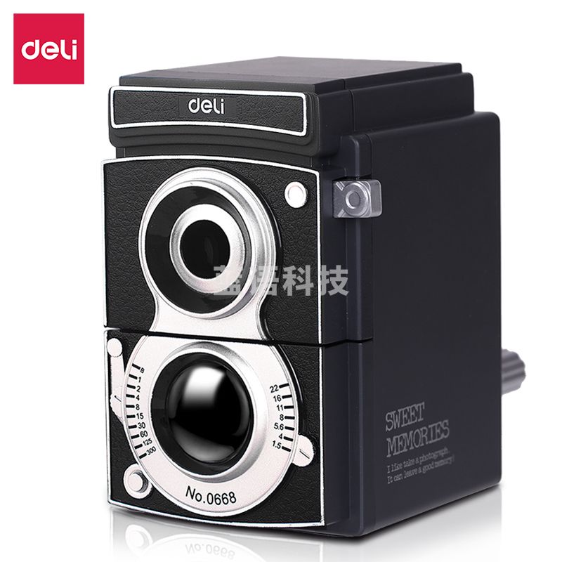 得力0668光影削笔机 卷笔刀铅笔刀 可调粗细削笔器