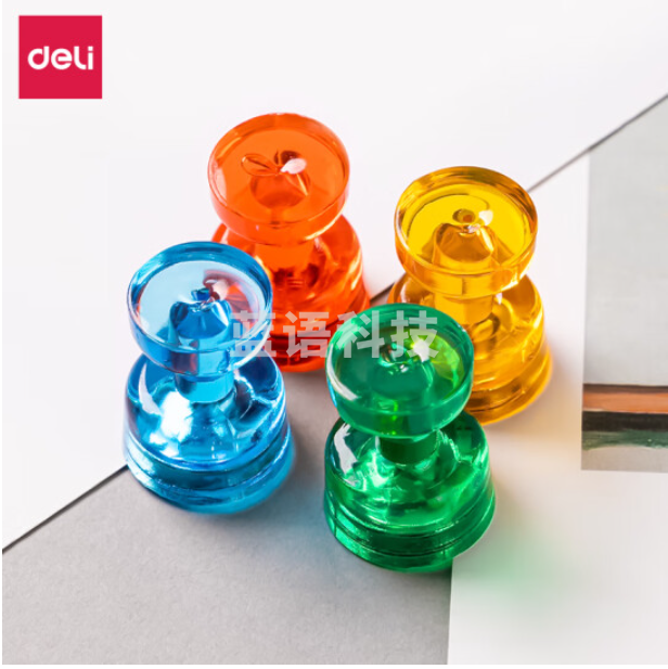 得力 7mm强磁力玻璃白板专用磁钉/磁粒白板配件7821