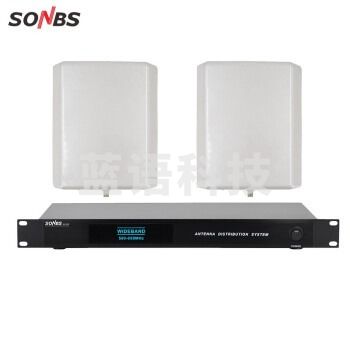 SONBS SONBS 无线话筒天线放大器 SA-1059L
